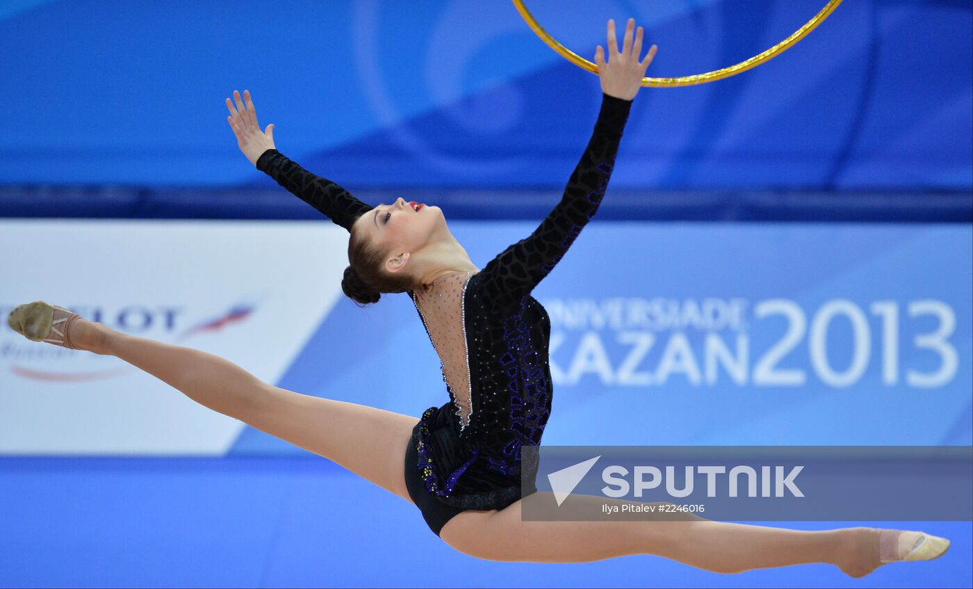 2013 Universiade. Day Eleven. Rhythmic gymnastics
