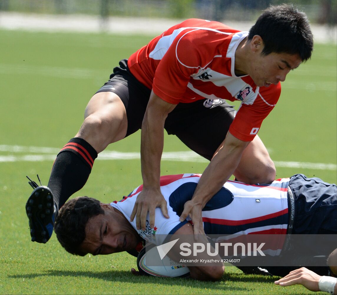 2013 Universiade. Day Eleven. Rugby sevens