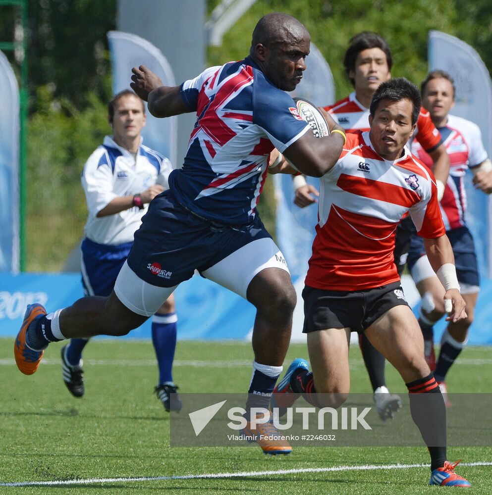 2013 Universiade. Day Eleven. Rugby sevens