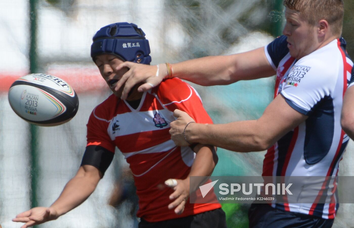 2013 Universiade. Day Eleven. Rugby sevens