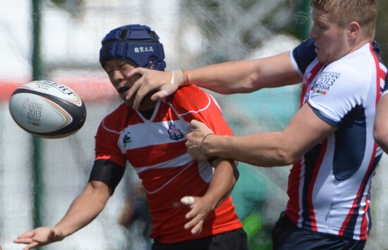 2013 Universiade. Day Eleven. Rugby sevens