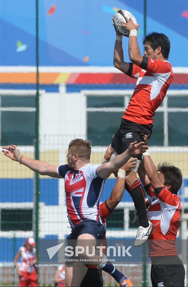 2013 Universiade. Day Eleven. Rugby sevens