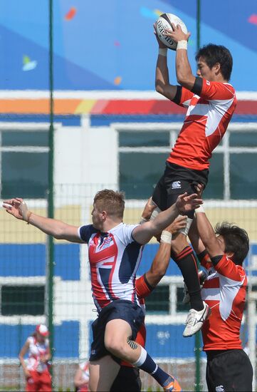 2013 Universiade. Day Eleven. Rugby sevens