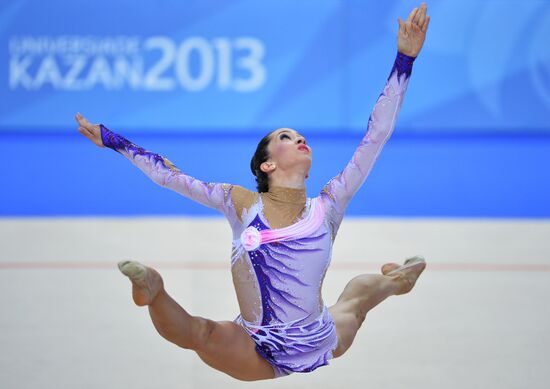 2013 Universiade. Day Eleven. Rhythmic gymnastics