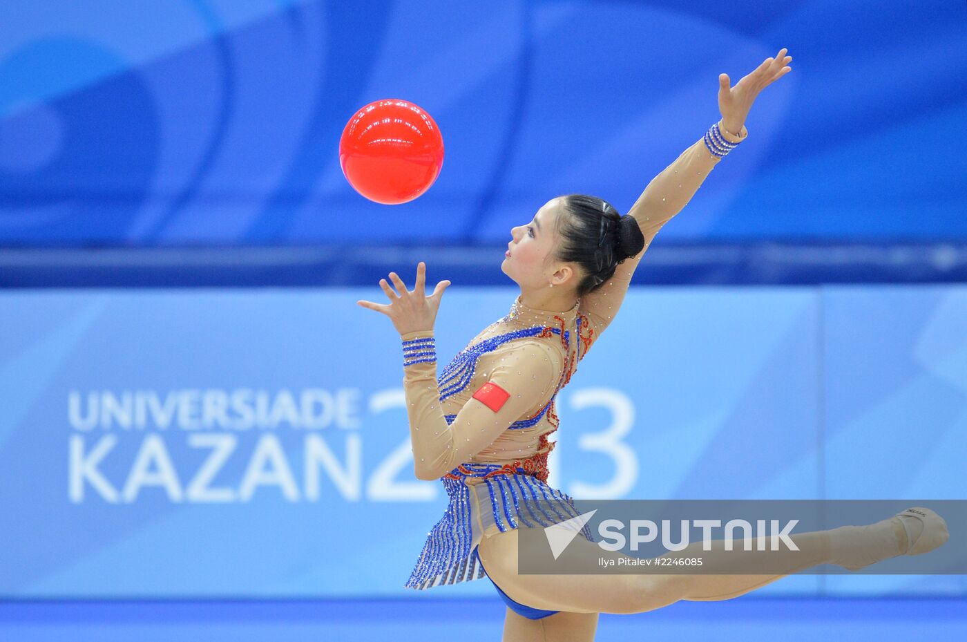 2013 Universiade. Day Eleven. Rhythmic gymnastics