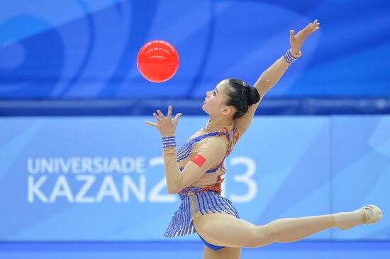 2013 Universiade. Day Eleven. Rhythmic gymnastics
