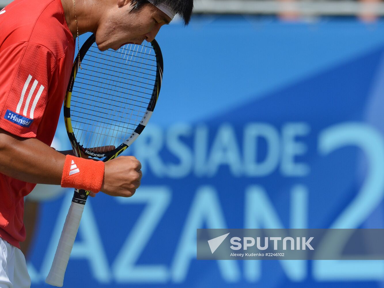 2013 Universiade. Day Eleven. Tennis