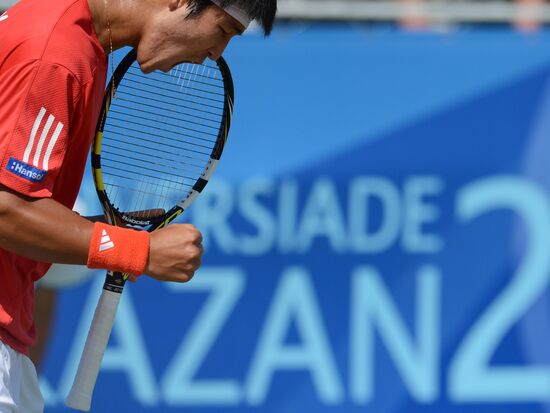 2013 Universiade. Day Eleven. Tennis