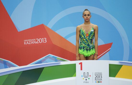 2013 Universiade. Day Eleven. Rhythmic gymnastics