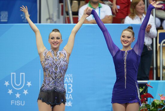 2013 Universiade. Day Eleven. Rhythmic gymnastics