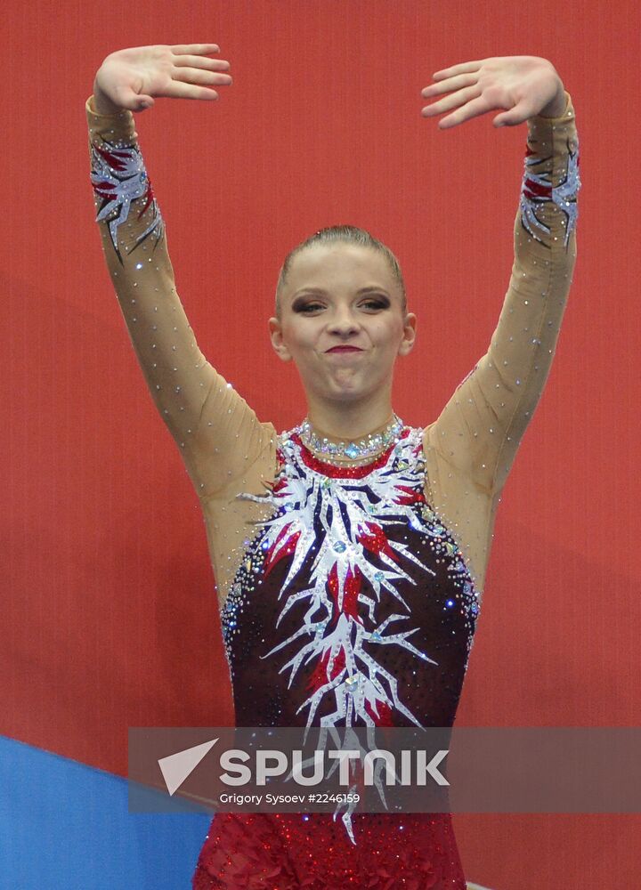 2013 Universiade. Day Eleven. Rhythmic gymnastics