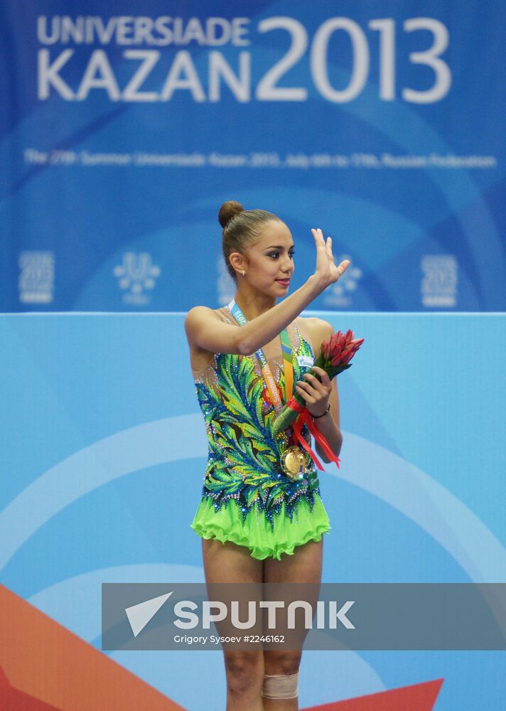 2013 Universiade. Day Eleven. Rhythmic gymnastics