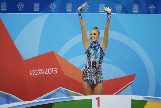 2013 Universiade. Day Eleven. Rhythmic gymnastics