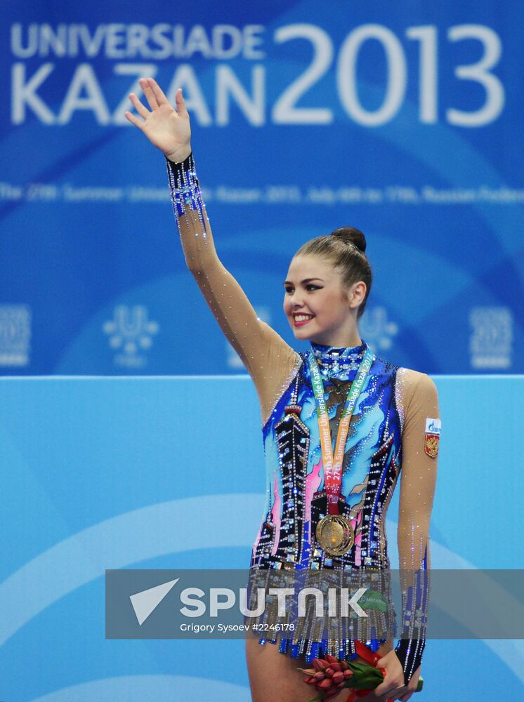 2013 Universiade. Day Eleven. Rhythmic gymnastics