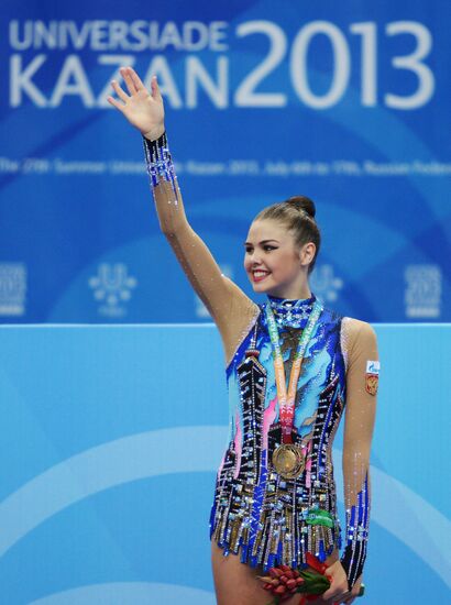 2013 Universiade. Day Eleven. Rhythmic gymnastics