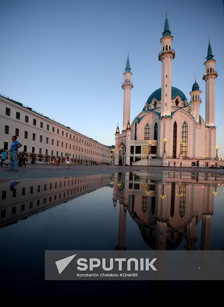 Cities of Russia. Kazan