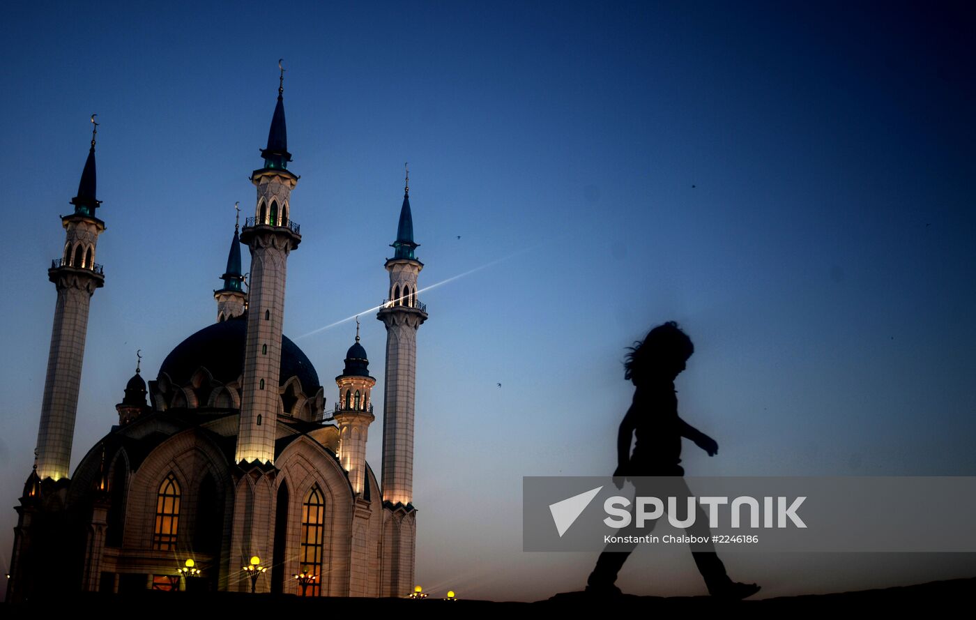 Cities of Russia. Kazan