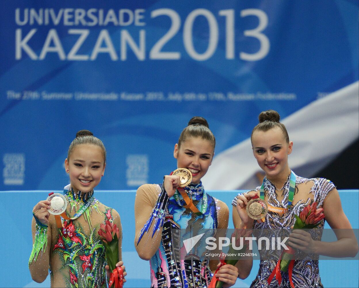 2013 Universiade. Day Eleven. Rhythmic gymnastics