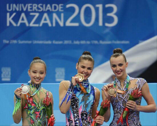 2013 Universiade. Day Eleven. Rhythmic gymnastics