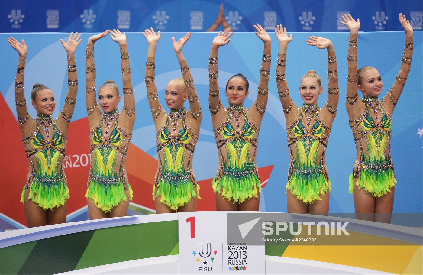 2013 Universiade. Day Eleven. Rhythmic gymnastics