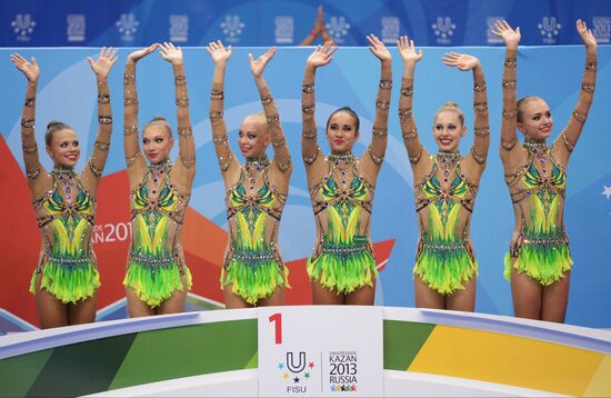 2013 Universiade. Day Eleven. Rhythmic gymnastics