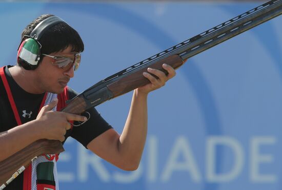 2013 Universiade. Day Ten. Rhythmic gymnastics