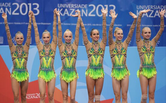 2013 Universiade. Day Eleven. Rhythmic gymnastics