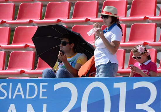 2013 Universiade. Day Eleven. Rugby sevens