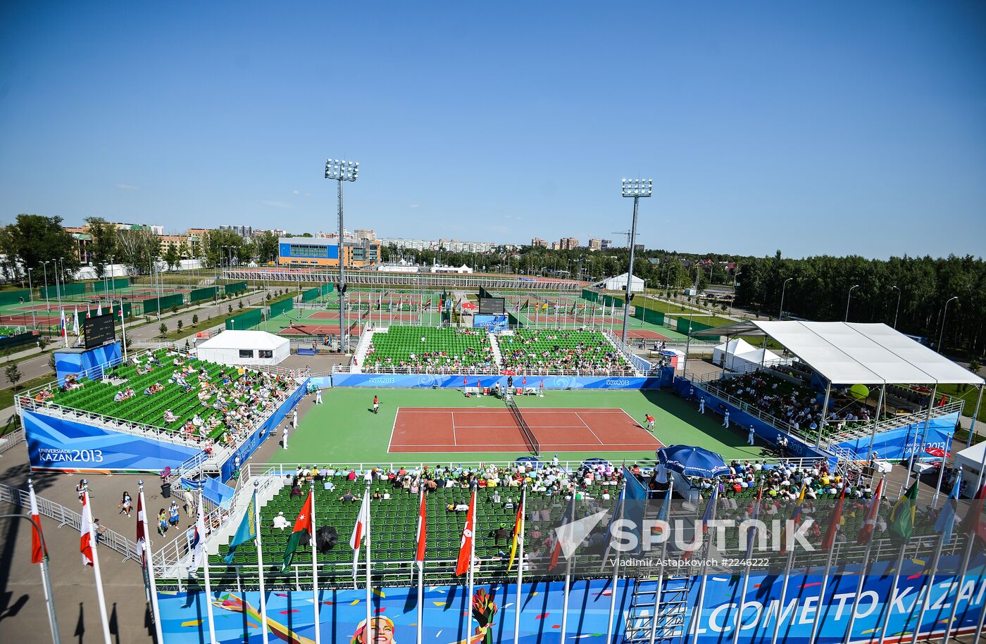 2013 Universiade. Day Eleven. Tennis