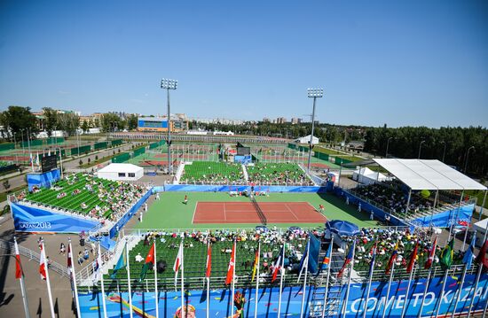 2013 Universiade. Day Eleven. Tennis