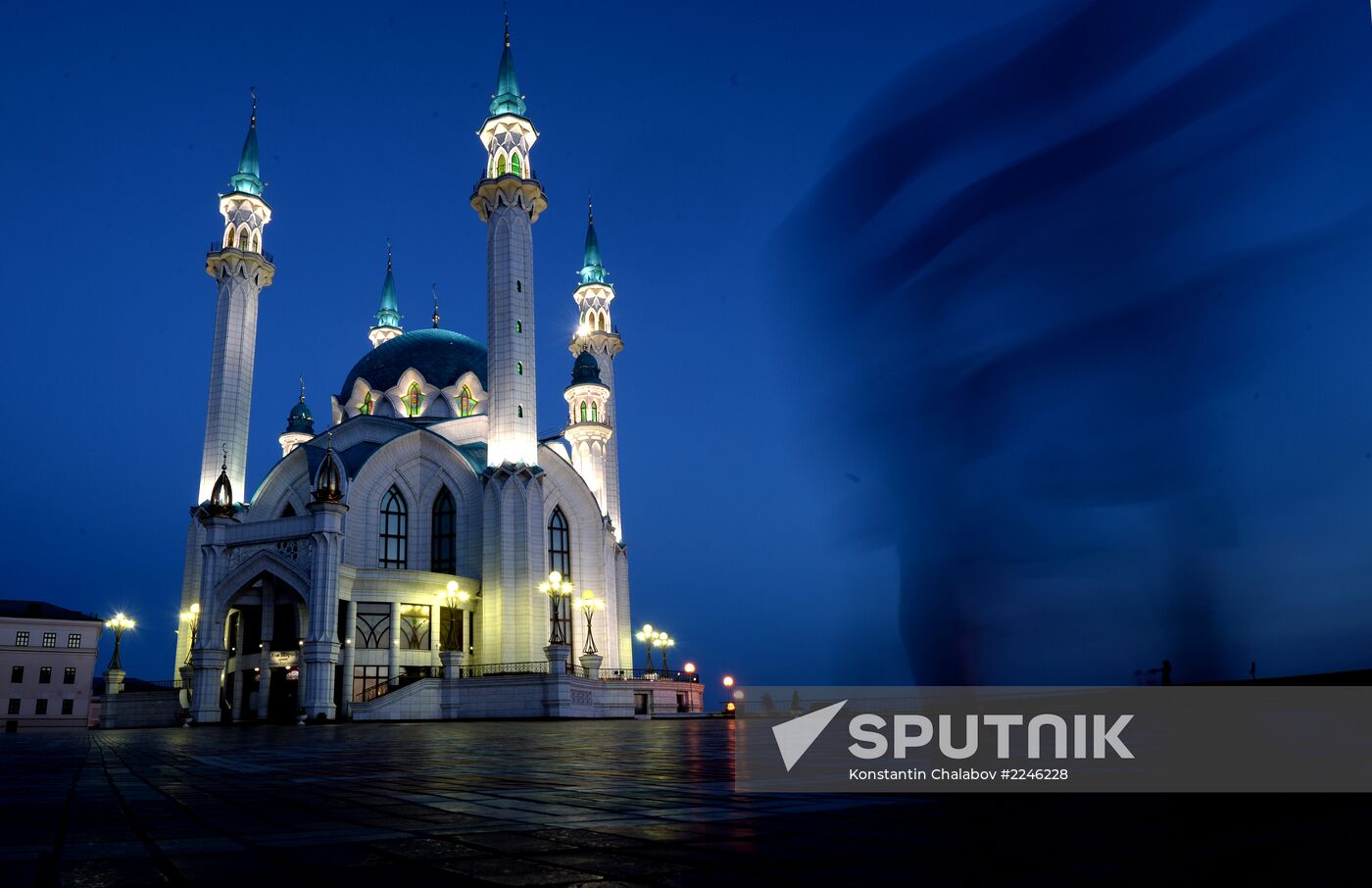 Cities of Russia. Kazan