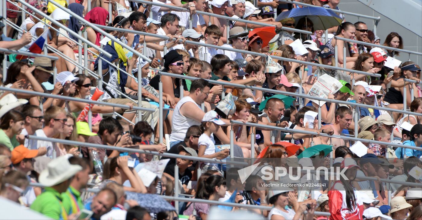 2013 Universiade. Day Eleven. Rugby sevens