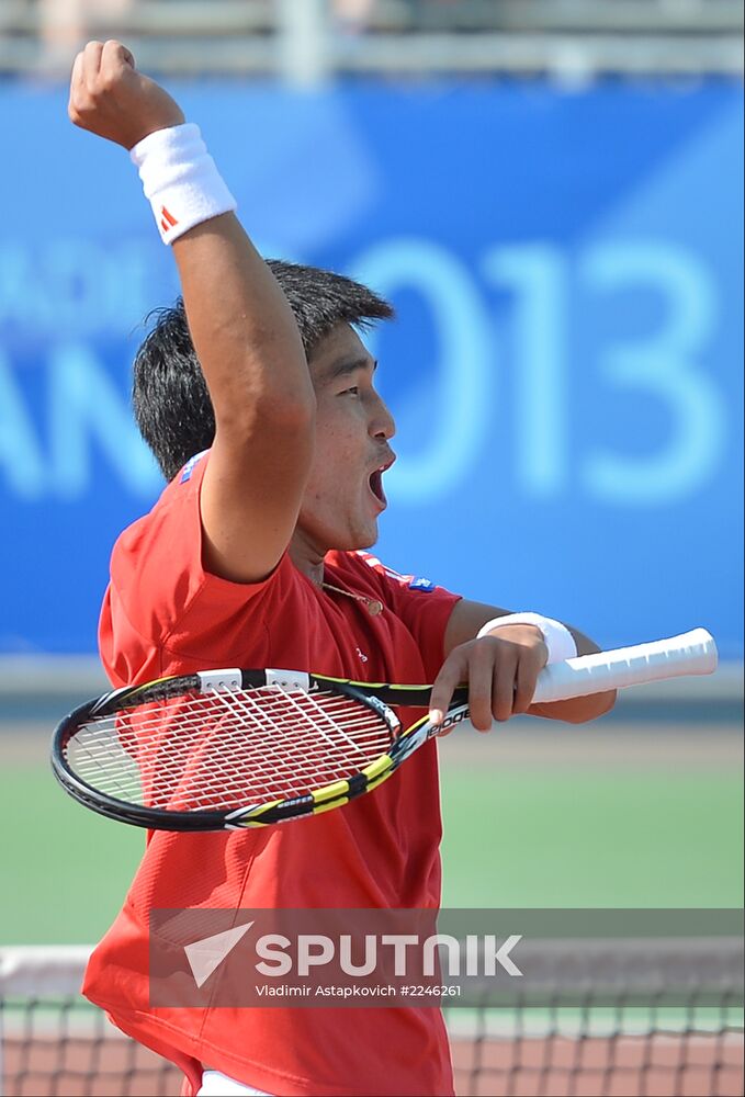 2013 Universiade. Day Eleven. Tennis