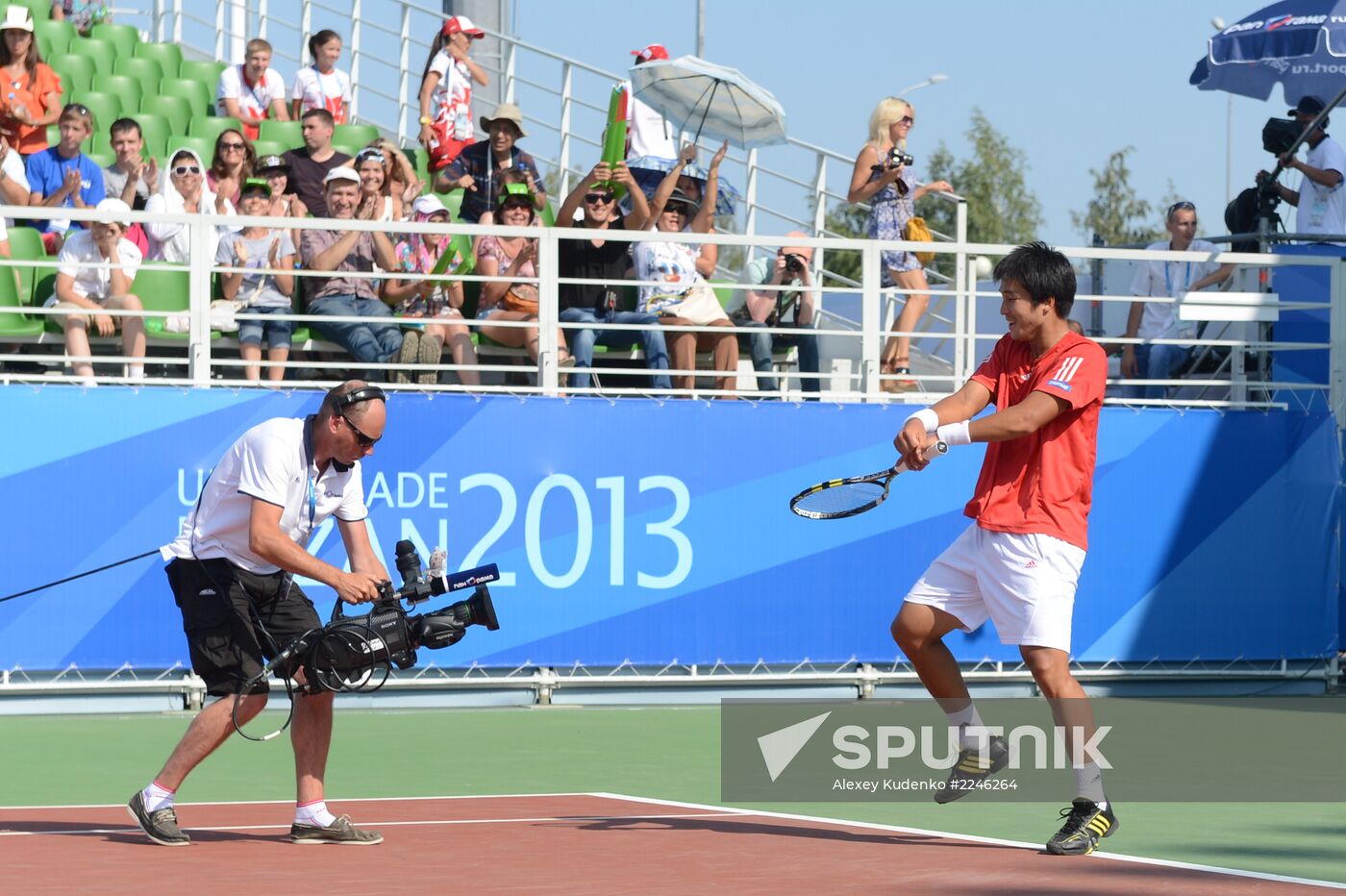 2013 Universiade. Day Eleven. Tennis