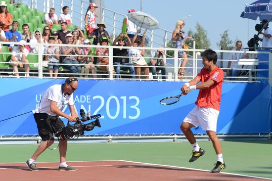 2013 Universiade. Day Eleven. Tennis