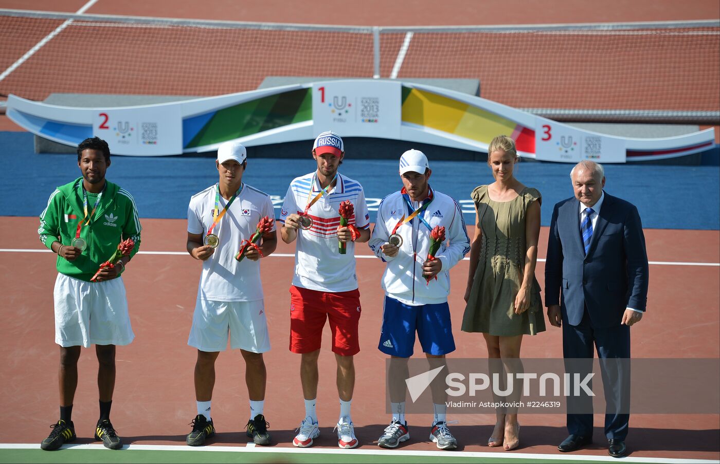 2013 Universiade. Day Eleven. Tennis