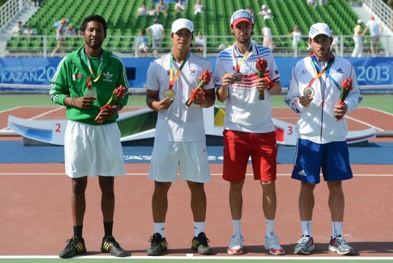 2013 Universiade. Day Eleven. Tennis