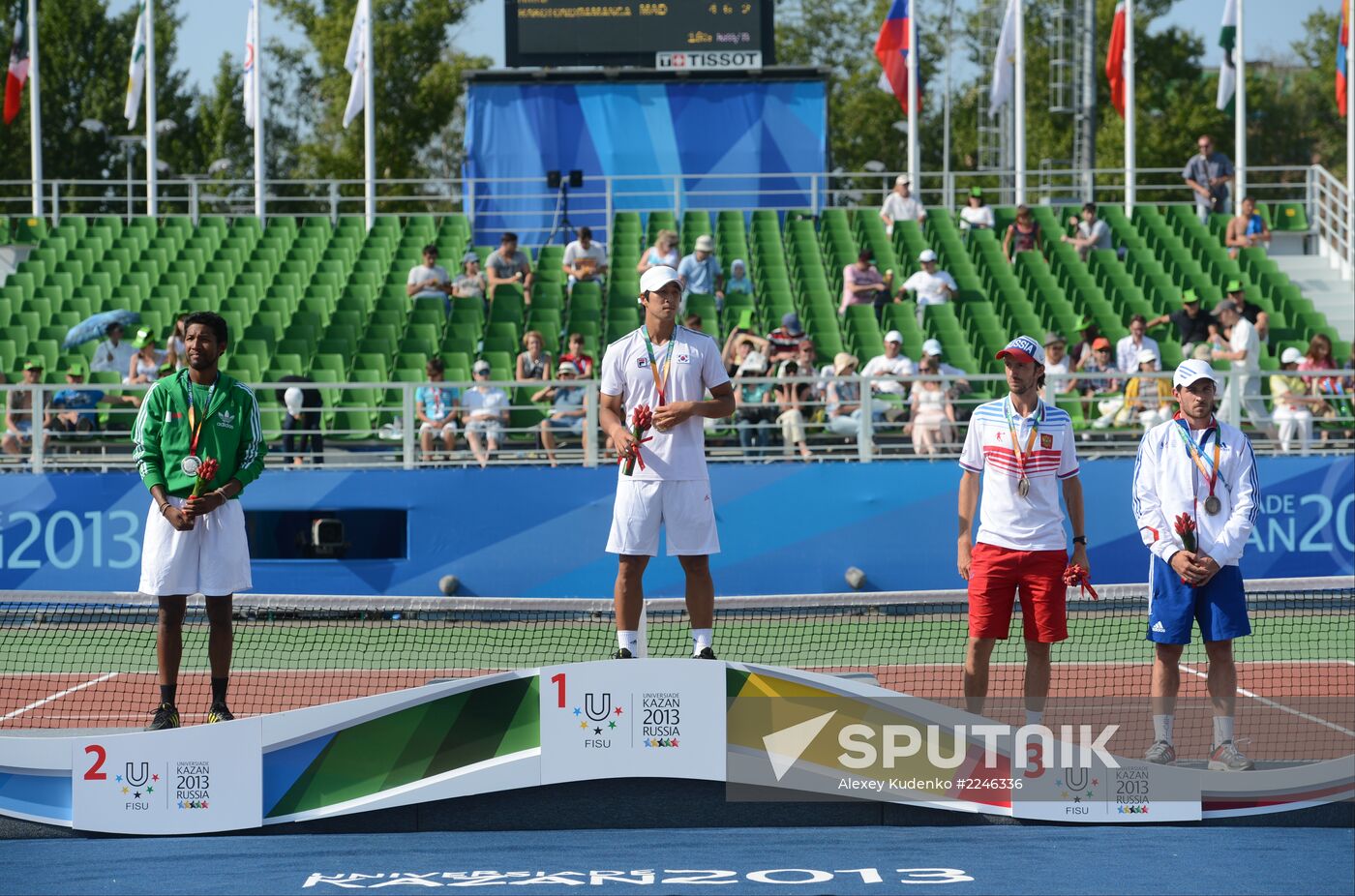 2013 Universiade. Day Eleven. Tennis