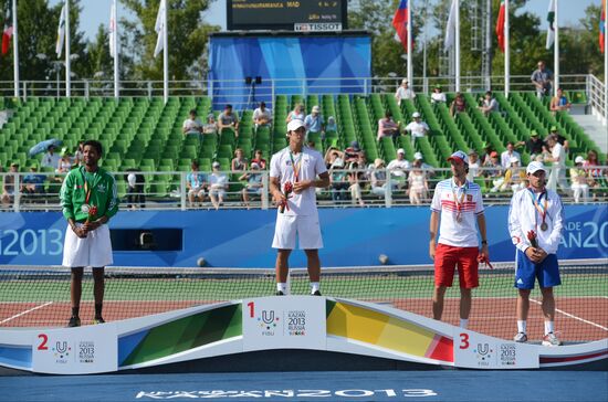 2013 Universiade. Day Eleven. Tennis