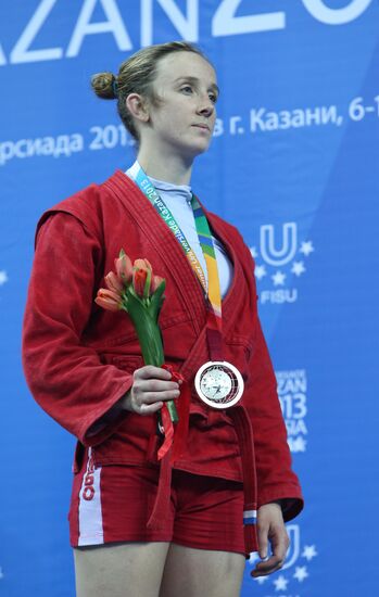 2013 Universiade. Day Eleven. Sambo