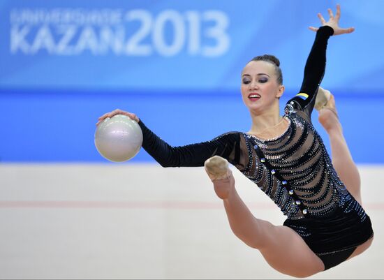 2013 Universiade. Day Eleven. Rhythmic gymnastics