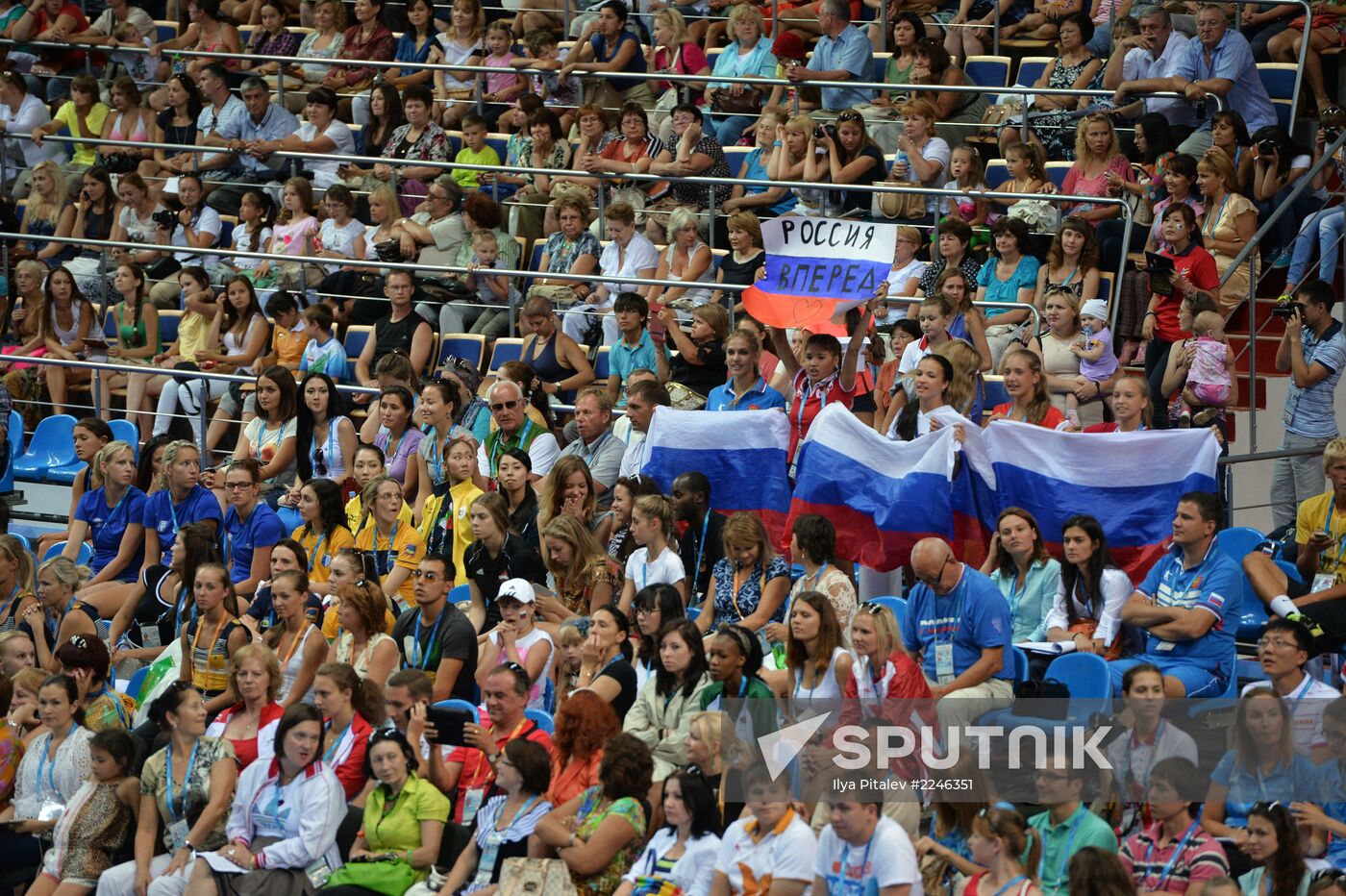 2013 Universiade. Day Eleven. Rhythmic gymnastics