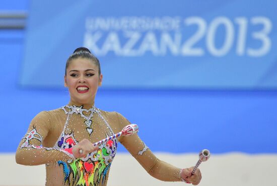 2013 Universiade. Day Eleven. Rhythmic gymnastics