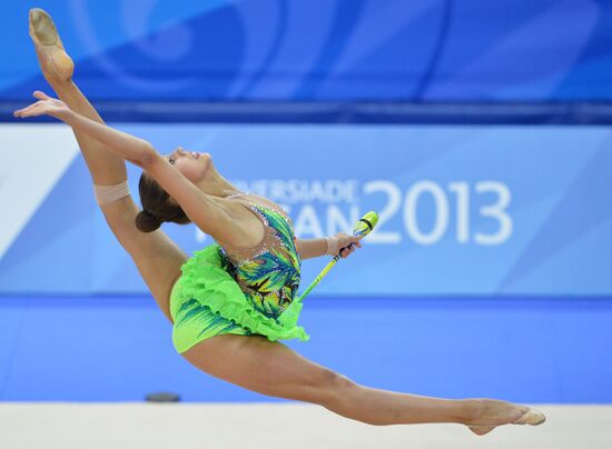 2013 Universiade. Day Eleven. Rhythmic gymnastics
