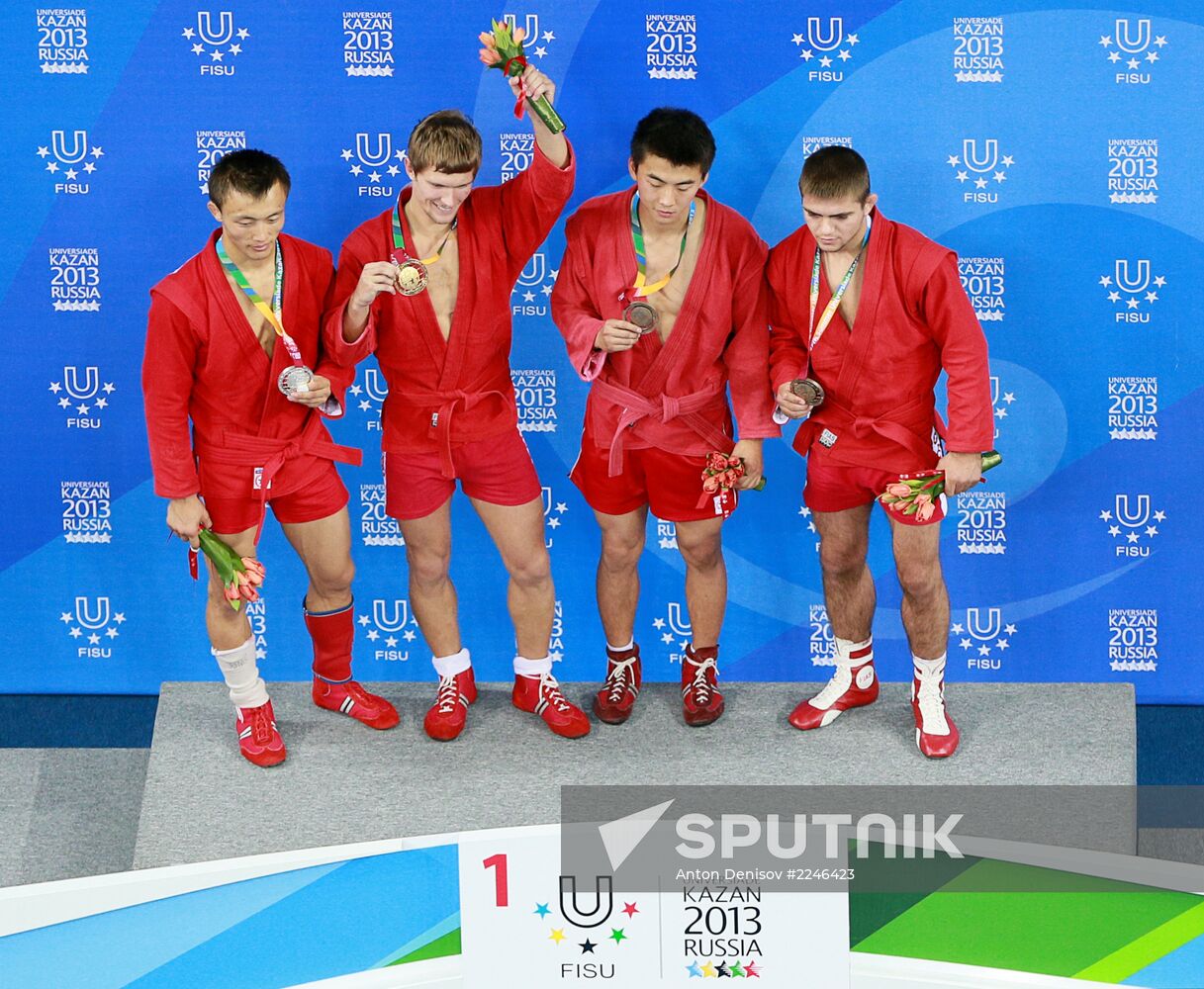 2013 Universiade. Day Eleven. Sambo