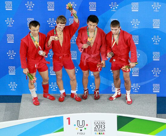 2013 Universiade. Day Eleven. Sambo