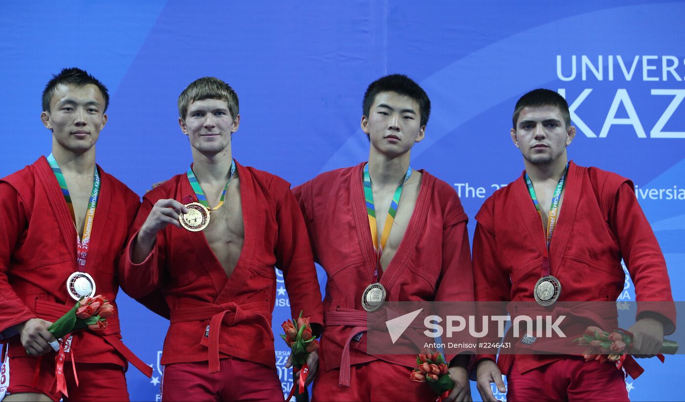 2013 Universiade. Day Eleven. Sambo