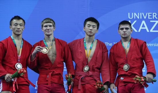 2013 Universiade. Day Eleven. Sambo