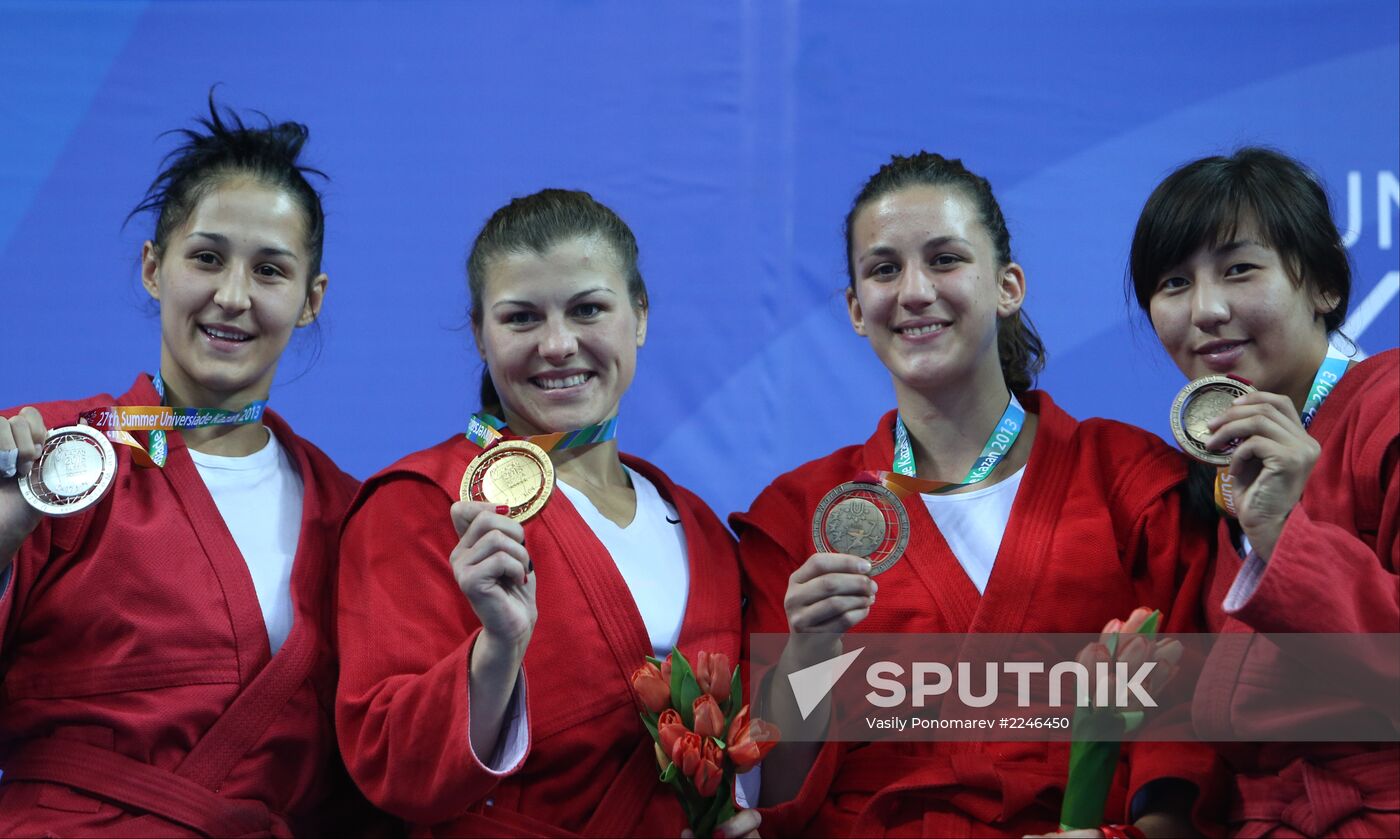 2013 Universiade. Day Eleven. Sambo