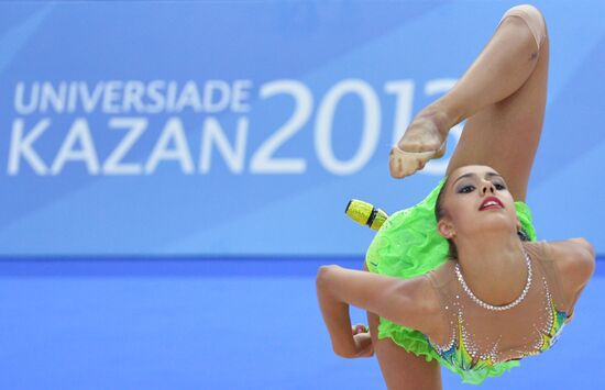 2013 Universiade. Day Eleven. Rhythmic gymnastics